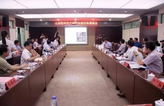 万利国际(中国集团)官方网站
