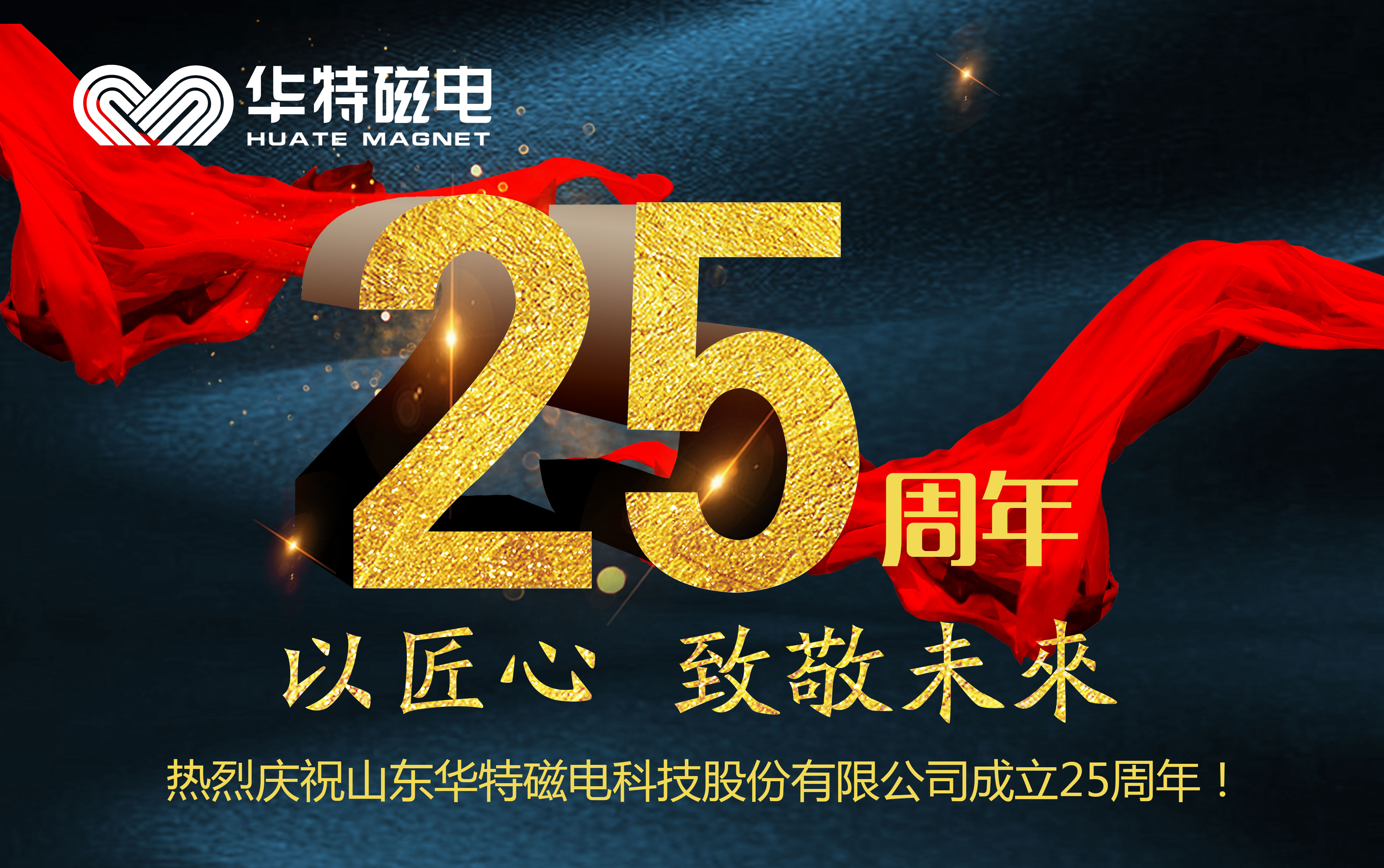 万利国际(中国集团)官方网站