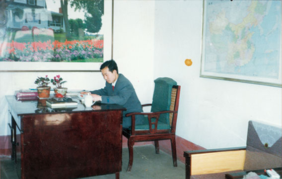 万利国际(中国集团)官方网站