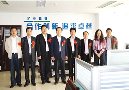 万利国际(中国集团)官方网站