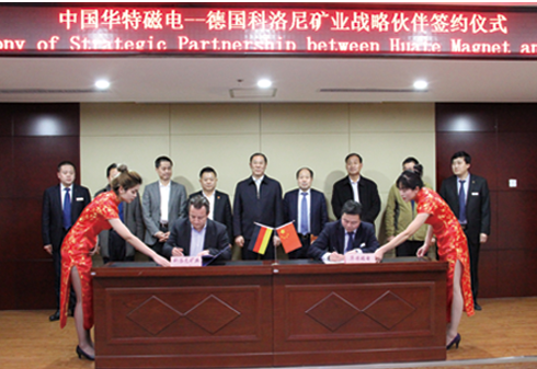 万利国际(中国集团)官方网站
