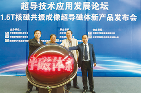 万利国际(中国集团)官方网站