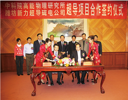 万利国际(中国集团)官方网站
